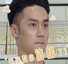 吃瓜男表情包,揭秘网络时代的幽默密码