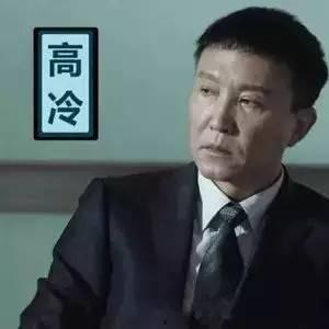正义人士吃瓜,揭秘娱乐圈幕后真相