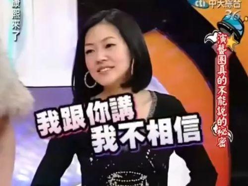 吃瓜王先生,揭秘娱乐圈幕后故事