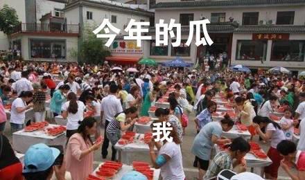 2018吃瓜比赛,瓜界风云再起，谁将问鼎瓜王宝座？