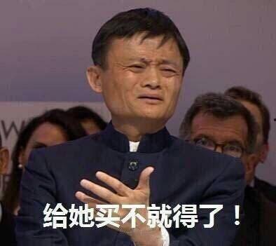 吃瓜群众搞笑回复,笑料百出，欢乐无限