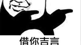 喵哒吃瓜,揭秘娱乐圈那些不为人知的幕后故事