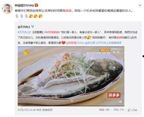 小妹儿吃瓜视频,揭秘娱乐圈幕后故事