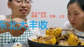 二狗app吃瓜,揭秘娱乐圈幕后真相