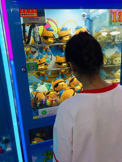 娃娃抓吃瓜视频,萌娃搞笑瞬间，带你领略童真魅力