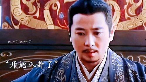 文帝吃瓜花絮,宫廷瓜香里的历史瞬间