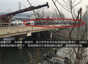 大型翻车现场吃瓜,一场惊心动魄的“瓜界盛宴”