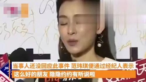 明星组团吃瓜视频下载,视频下载揭秘娱乐圈幕后风云