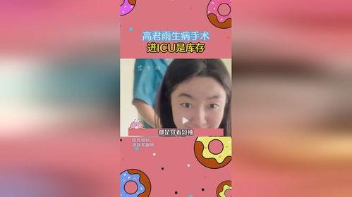 超绝吃瓜小说在线阅读,揭秘小说世界里的那些事儿